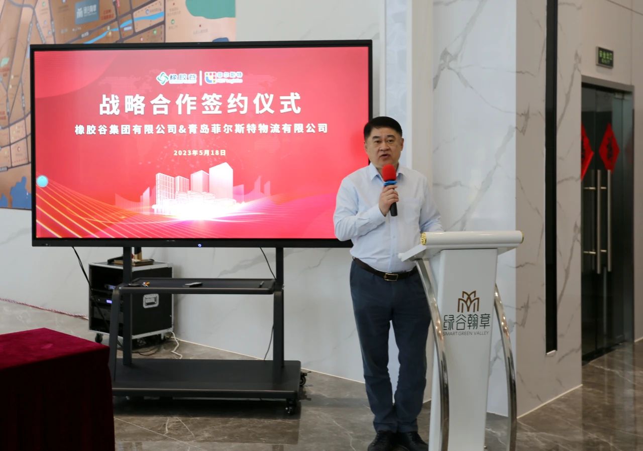 微信图片_2025-08-12_155805_270.jpg