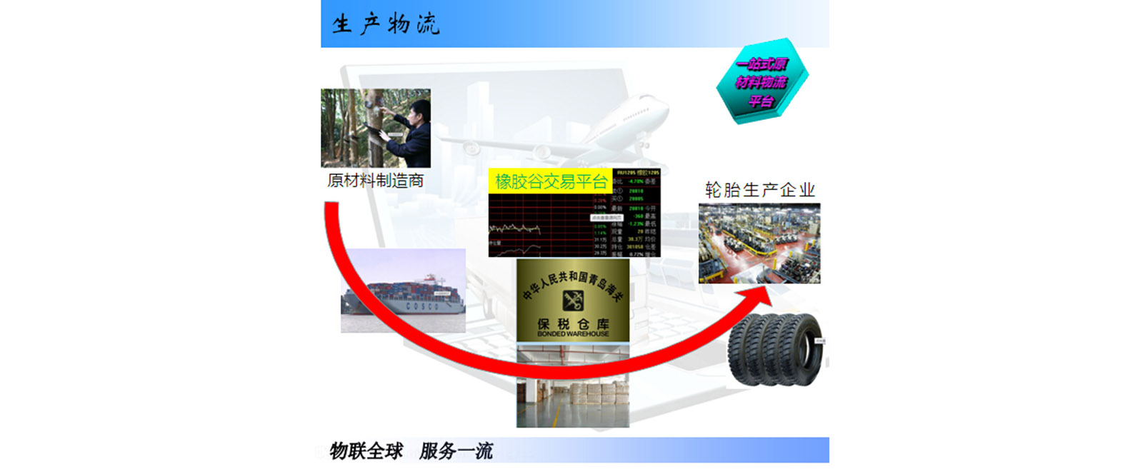 未标题-1.jpg